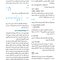 فیزیک رادیوتراپی خان2014- Khan's The Physics of Radiation Therapy